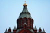 Finland - Helsinki, the red Orthodox church dome detail - photo by Juha Sompinmki