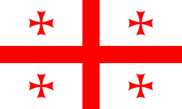 Republic of Georgia / Sakartvelo / Geogie / Geogien - flag