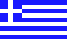 Greece / Ellada / Grcia / Griechenland / Grce / Yunanistan - flag