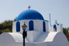 Greece - Paros: Greek church with blue dome - photo by D.Smith