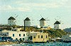 Greek islands - Mykonos (Hora) / Mikonos / JMK: windmills - day (photo by Aurora Baptista)