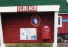 Greenland - Igaliko / Igaliku: post box - photo by G.Frysinger
