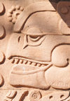 Tegucigalpa, Honduras: Mayan face - releif at Concordia Park - photo by M.Torres