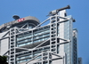 Hong Kong: The Hongkong and Shanghai Banking Corporation, HSBC Main Building - 180-metres high - architect Norman Foster - logo and faade crane - photo by M.Torres