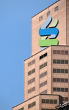 Hong Kong: Standard Chartered Bank - logo at the building top - photo by M.Torres