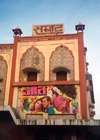 India - Jaipur (Rajasthan): Bollywood style cinema - photo by M.Torres