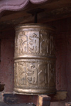 India - Ladakh - Jammu and Kashmir: bronze prayer wheel - photos of Asia by Ade Summers