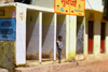 Pushkar, Rajasthan, India: male and female toilets - photo by M.Wright