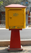 Iran - Shiraz: Iranian postal box - photo by M.Torres