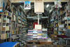 Iran - Shiraz: bookshop in the Vakil bazaar - photo by M.Torres