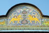 Iran - Shiraz: 'Lion and Sun', Qajar royal emblem. on the pediment - Qavam House - Narenjestan e Ghavam - photo by M.Torres