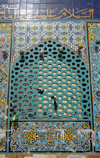 Iran -  Bandar Abbas: window - mosque near the bazaar - photo by M.Torres