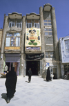 Iran - Bijar, Kurdistan: entrance to the bazaar - photo by W.Allgower