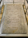 Tabriz - East Azerbaijan, Iran: Maqbaratoshoara - Shahryar tomb inside the Monument of the Poets - a supporter of the Islamic Republic government of Iran until his death - photo by N.Mahmudova