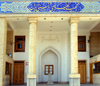 Isfahan / Esfahan, Iran: Decorative Arts Museum - photo by N.Mahmudova