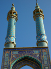 Yazd, Iran: Hazireh Mosque is crowned by a pair of minarets - photo by N.Mahmudova