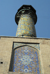 Iran - Tehran - bazar mosque - minaret - photo by M.Torres