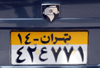 Iran - Tehran - Iranian license plate on a Samand car - photo by M.Torres
