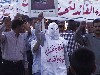 Iraq - Mosul / OSM (Ninawa province): suicide bomber / kamikaze - demonstration for freedom in Palestine (photo by A.Slobodianik)
