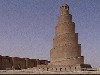 Iraq - Samarra: spiral minaret at the Al-Mawiya mosque / Al-Malwiyya  (photographer: Alejandro Slobodianik)