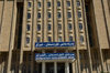Arbil / Erbil / Irbil / Hawler, Kurdistan, Iraq: Kurdish Parliament - Iraqi Kurdistan Parliament - IKP - Perleman Perleman Kurdistan - photo by J.Wreford