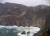 Ireland - Slieve League sea cliffs (county Donegal): the highest cliff face in Europe (photo by R.Wallace)