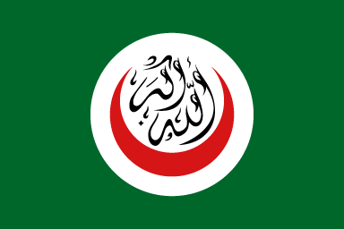 flag of the Islamic Conference - text: Allah u Akbar God is Great