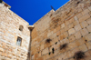 Jerusalem, Israel: Western Wall and the former al-Tankiziya madrassa - north-east corner of the Western Wall plaza - Wailing wall / the Kotel - muro das lamentaes - Mur des Lamentations - Klagemauer - photo by M.Torres
