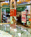 Israel - Natania / Netanya - Centre District: women's world - jewelry and lingerie - shops - photo by E.Keren