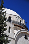 Jerusalem, Israel: dome of the Hurva Synagogue - Neo-Byzantine architecture, like a small Hagia Sophia - Orthodox Judaism, Nusach Ashkenaz rite - Hurvat Rabbi Yehudah he-Hasid / Ruin of Rabbi Judah the Pious - Beit ha-Knesset ha-Hurba /  The Ruin Synagogue -Jewish quarter - Blue sky background as copy space for your text - photo by M.Torres