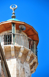 Jerusalem, Israel: minaret of the Darghat mosque, near El-Wad road, 3rd station, Via Dolorosa - balconyon corbels- loudspeaker and crescent - Muslim Quarter - photo by M.Torres
