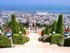 Haifa, Israel: gardens on mount Carmel- Har Ha'Karmel - Jabal Mar Elyas - photo by E.Keren