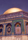 Jerusalem: Dome of the Rock shrine on Haram esh-Sharif - Esplanade of the Mosques - Palestine - photo by M.Torres