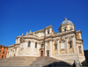Rome, Italy: apse of the Basilica di Santa Maria Maggiore - Piaza dell'Esquilino - photo by M.Torres