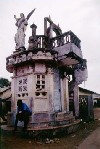 Cte d'Ivoire - Small chapel (photo by J.Filshie)