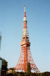 Japan - Tokyo: TV tower - antenna - photo by M.Torres