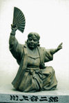 Japan - Fukuoka - island of Kyushu: lady with a fan sculpture - photo by S.Lapides