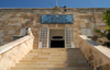 Amman - Jordan: Jordan Archaeological Museum - entrance - citadel - photo by M.Torres
