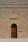 Madaba - Jordan: sober facade of the Greek Orthodox Church of St. George - photo by M.Torres