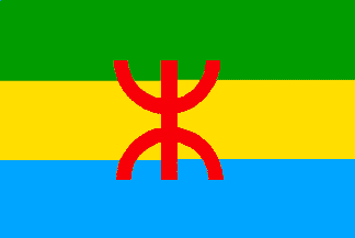 Kabylia / Kabylie / Cabilie / Cabilia / Kabilia - flag