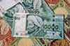 Kazakhstan: Kazakhstan: Kazak currency - 10.000 Tenge bank note showing Abu Nasr al-Farabi / Alpharabius /Farabi / Abunaser, Muslim philosopher and scientist - paper money - photo by V.Sidoropolev