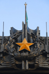 Kazakhstan, Almaty: 28 Panfilov Heroes' Park - triumphal arch - Soviet star - photo by M.Torres