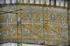 Kazakhstan, Almaty: Central Mosque - tiles around the dome - photo by M.Torres