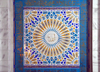 Kazakhstan, Almaty: Central Mosque - tiles - the name of God - photo by M.Torres
