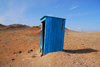 Kazakhstan, Charyn Canyon: official toilet - photo by M.Torres
