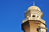 Nairobi, Kenya, East Africa: minaret - Jamia Masjid - Friday Mosque - Islamic Architecture - religion - Islam - photo by M.Torres