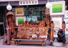 Asia - South Korea - Seoul: Korean masks - shop in Insadong - photo by M.Torres