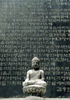 Asia - South Korea - stone Buddha and Buddhist text in Korean - Hangul - photo by S.Lapides