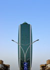 Erbil / Hewler / Arbil / Irbil, Kurdistan, Iraq: green skyscraper - Erbil Business Tower - office space for a booming Kurdistan - photo by M.Torres