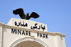 Erbil / Hewler / Arbil / Irbil, Kurdistan, Iraq: Minare Park entrance arch sign and eagle - photo by M.Torres